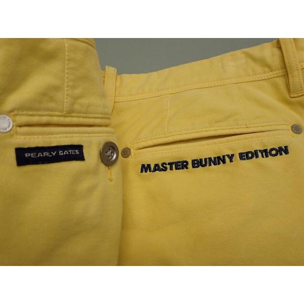 MASTER BUNNY EDITION（マスターバニーエディション） パンツ・6
