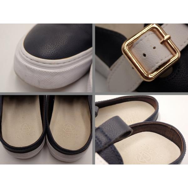 SLACK FOOTWEAR SLACK ミュールスニーカー・25.5cm☆スラック 