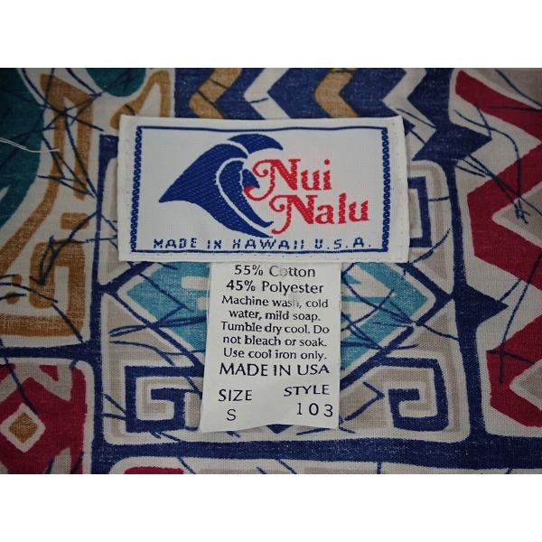 送料無料 Nui Nalu アロハシャツ・S◇ヌイナル/USA製/アメリカ製 