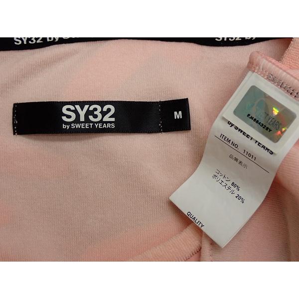 SY32 by SWEET YEARS（エスワイサーティトゥバイスィートイヤーズ
