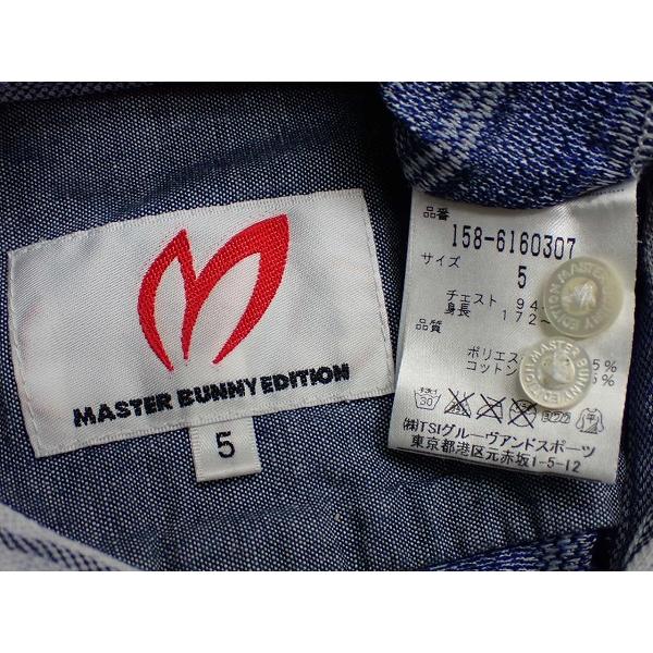 MASTER BUNNY EDITION（マスターバニーエディション） 送料無料 半袖