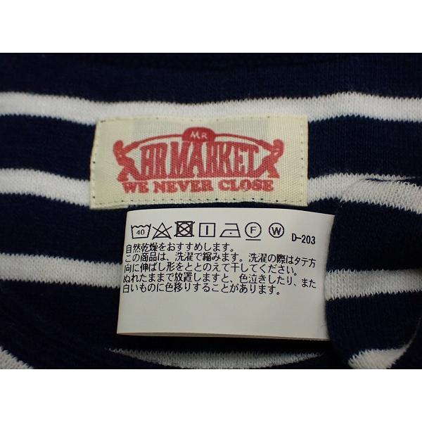 HOLLYWOOD RANCH MARKET（HOLLYWOOD RANCH MARKET） 送料無料 H.R.