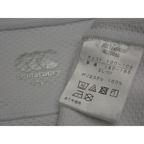 カンタベリー（Canterbury） 送料無料 ジャージ・3L◇カンタベリー