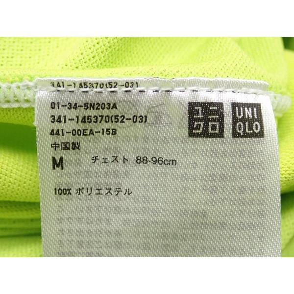 ユニクロ（UNIQLO） 送料無料 錦織圭モデルシャツ・M◇ユニクロ/テニス