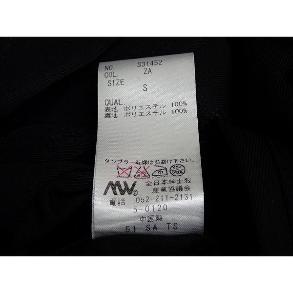 Zojirushi　　THE SUIT COMPANYザライナー付きコート SUIT SQUARE THE COMPANY ライナー付きコート・S□スーツカンパニー