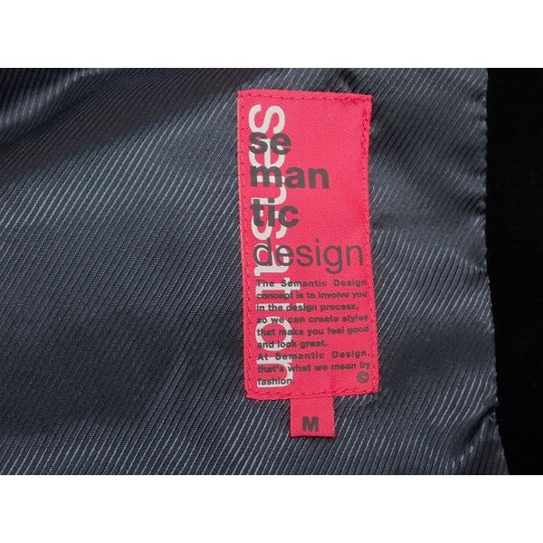 semantic design（セマンティックデザイン） ベロア切替えジャケット