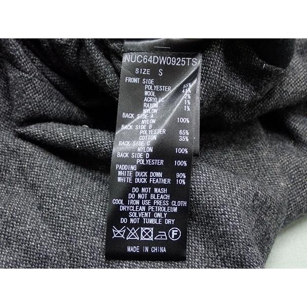 NANO universe nano 西川ダウン ダウンベスト・S□ナノ