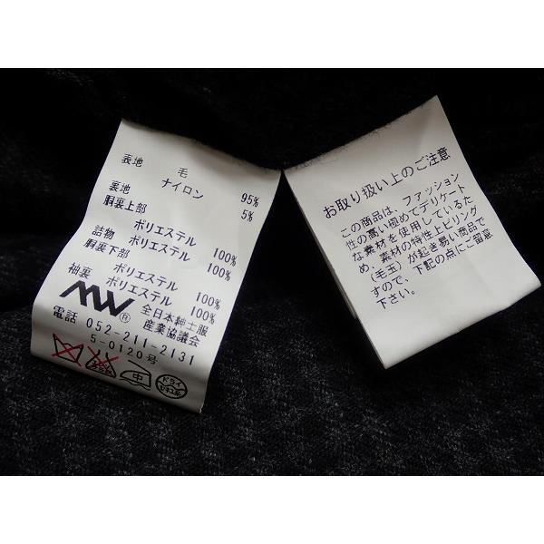 PAZZO collection ウールコート・M□パッゾコレクション/N PAZZO collection ウールコート・M□パッゾコレクション/N