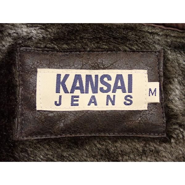 kansai yamamoto（カンサイ ヤマモト） KANSAI JEANS フェイクムートン
