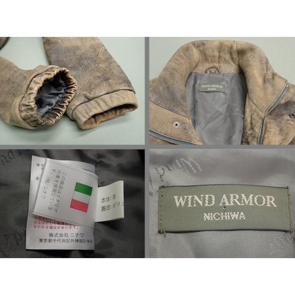 WIND ARMOR ラムレザージャケット・M□ウィンドアーマー/ニチワ/羊革