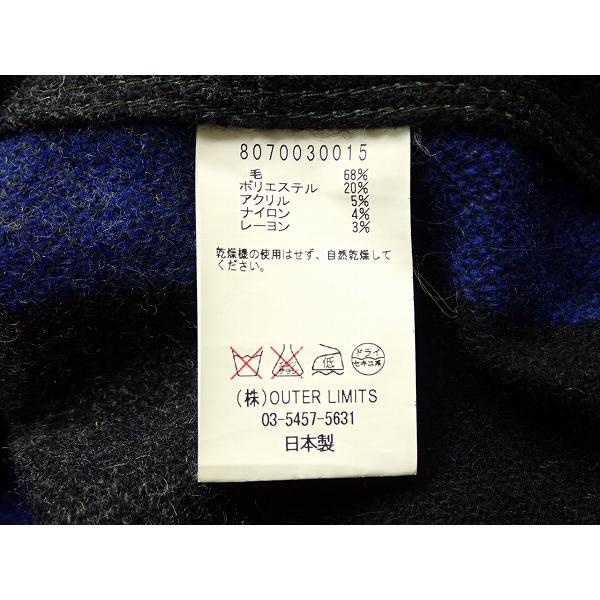 NIGEL CABOURN（ナイジェルケーボン） ウールジャケット・46