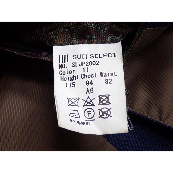 SUIT SELECT テーラードジャケット・A6△スーツセレクト/イタリア製 