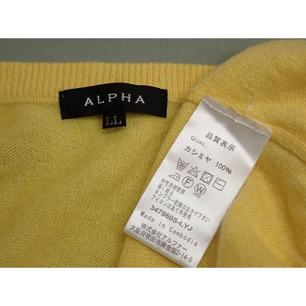 ALPHA カシミヤセーター・LL□アルファ/大きいサイズ/メンズ/@B1/25長1 