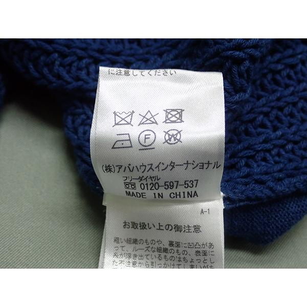 5351 POUR LES HOMMES セーター・48□5351プールオム/ニット/メンズ/25 