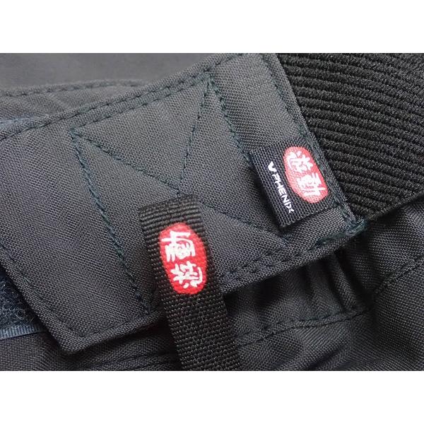 フェニックス（PHENIX） PHENINX 中綿スキーパンツ・S□フェニックス