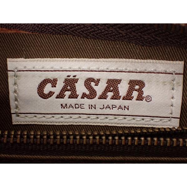CASAR レザーセカンドバッグ☆シーザー/日本製/茶/23*8*1-15 CASAR レザーセカンドバッグ☆シーザー/日本製/茶/23*8*1-15