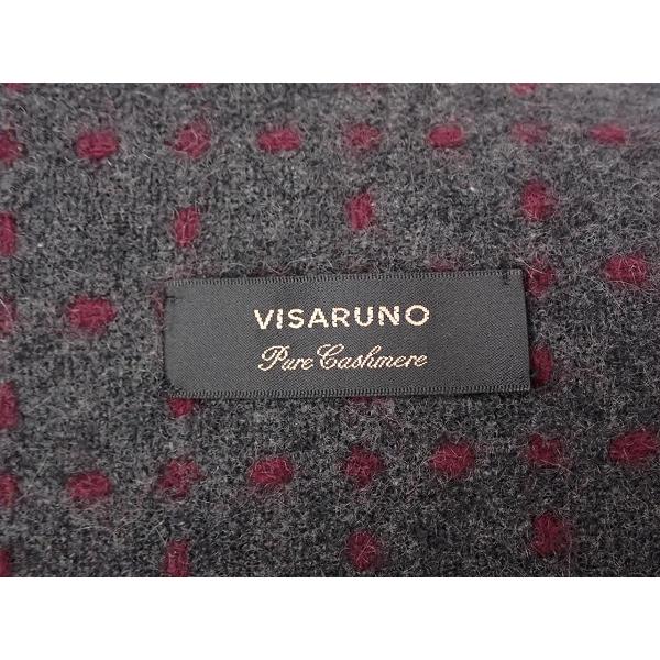 VISARUNO（ビサルノ） 送料無料 カシミヤマフラー☆ビサルノ/総柄
