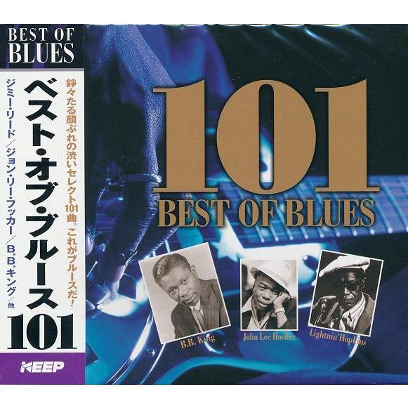 ベスト オブ ブルース CD4枚組101曲 : FULL FULL 1694 - 通販 - Yahoo