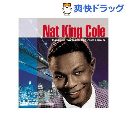 新品 ナット・キング・コール HIS MUSICAL AUTOBIOGRAPHY Amazon.co.jp: ナット・キング・コールのすべて: ミュージック