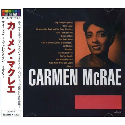 カーメン・マクレエ ベスト CD : FULL FULL 1694 - 通販 - Yahoo