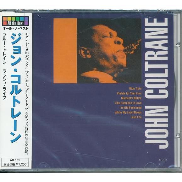 ジョン・コルトレーン ベスト CD｜k-fullfull1694
