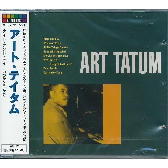 アート・テイタム ベスト CD : FULL FULL 1694 - 通販 - Yahoo