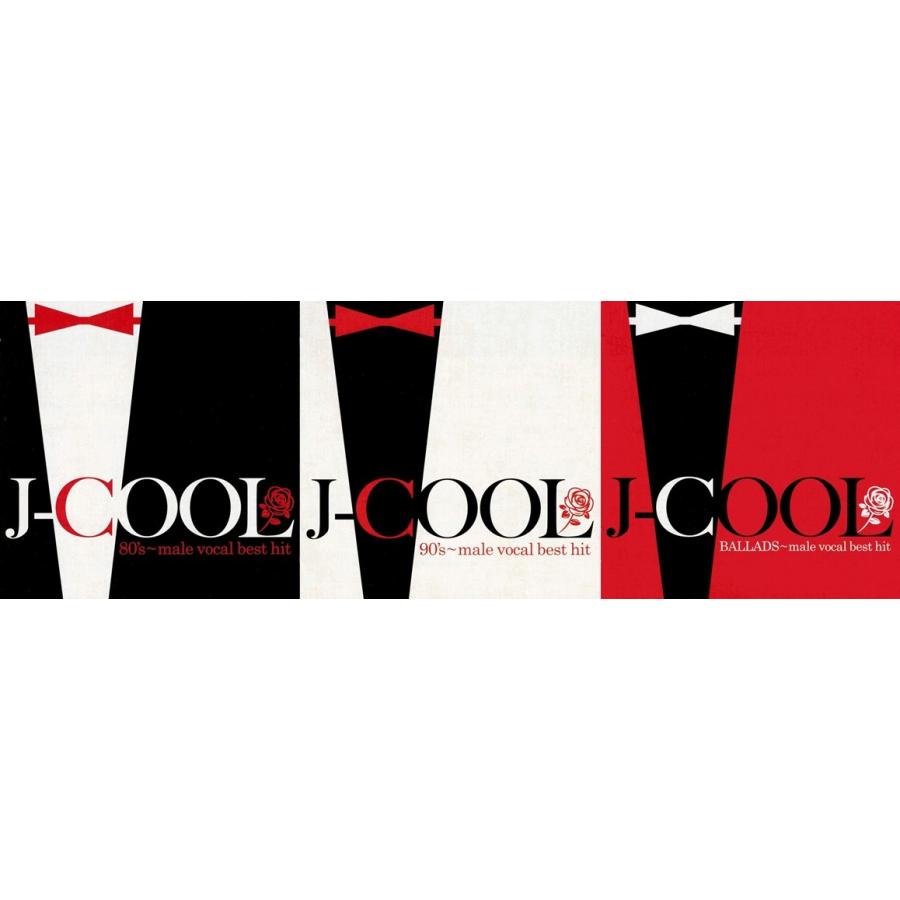 J Cool エイティーズ ナインティーズ バラード 男性ヴォーカル ベスト ヒット Cd3枚セット Dqcl 2139 2140 2141 Full Full 1694 通販 Yahoo ショッピング
