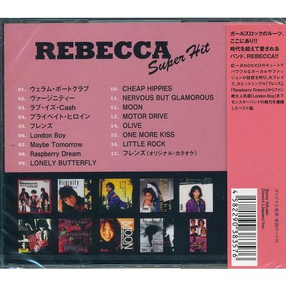 REBECCA レベッカ CD  スーパー・ヒット ベスト｜k-fullfull1694｜02