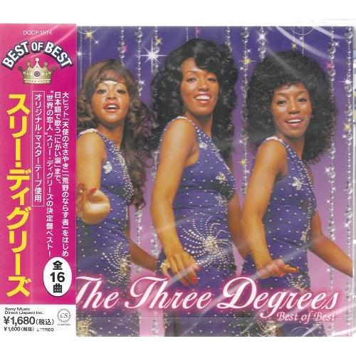 スリーディグリーズ CD ベスト : FULL FULL 1694 - 通販 - Yahoo