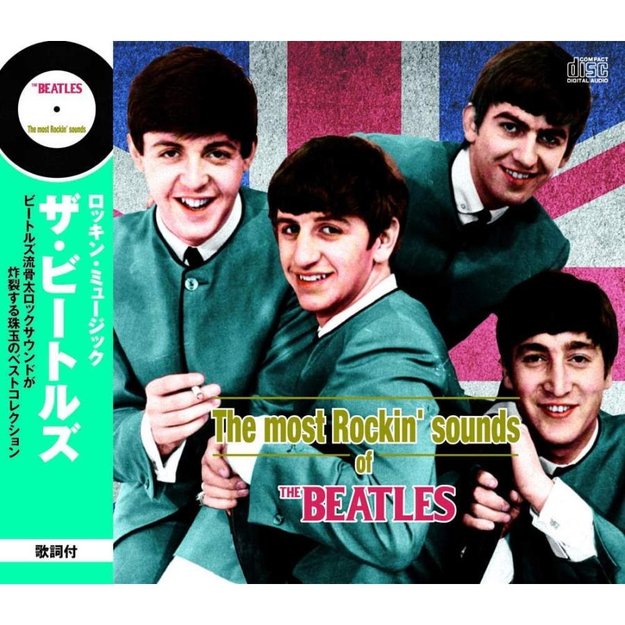 The Beatles ザ・ビートルズ ロッキンミュージック CD : FULL FULL