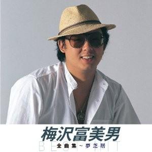 画像の説明