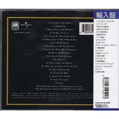 カーペンターズ ゴールド グレイテスト・ヒット 全20曲のベスト