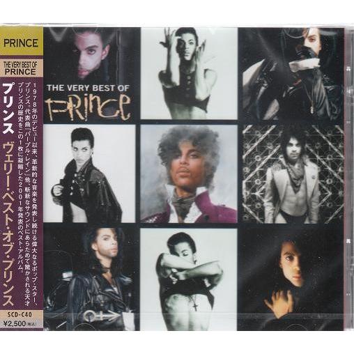 プリンス / Prince CD コレクション まとめ 16枚セット プリンス PRINCE THE VERY BEST OF CD : FULL FULL 1694 - 通販