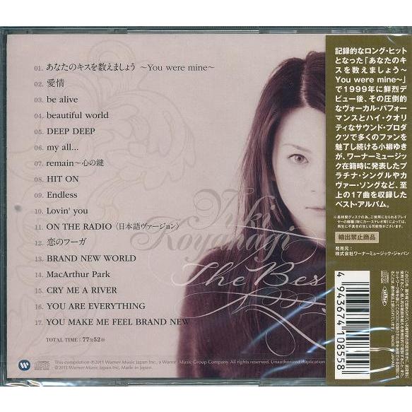 小柳ゆき CD ザ・ベスト : FULL FULL 1694 - 通販 - Yahoo 小柳ゆき CD ザ・ベスト : FULL FULL 1694 - 通販 - Yahoo