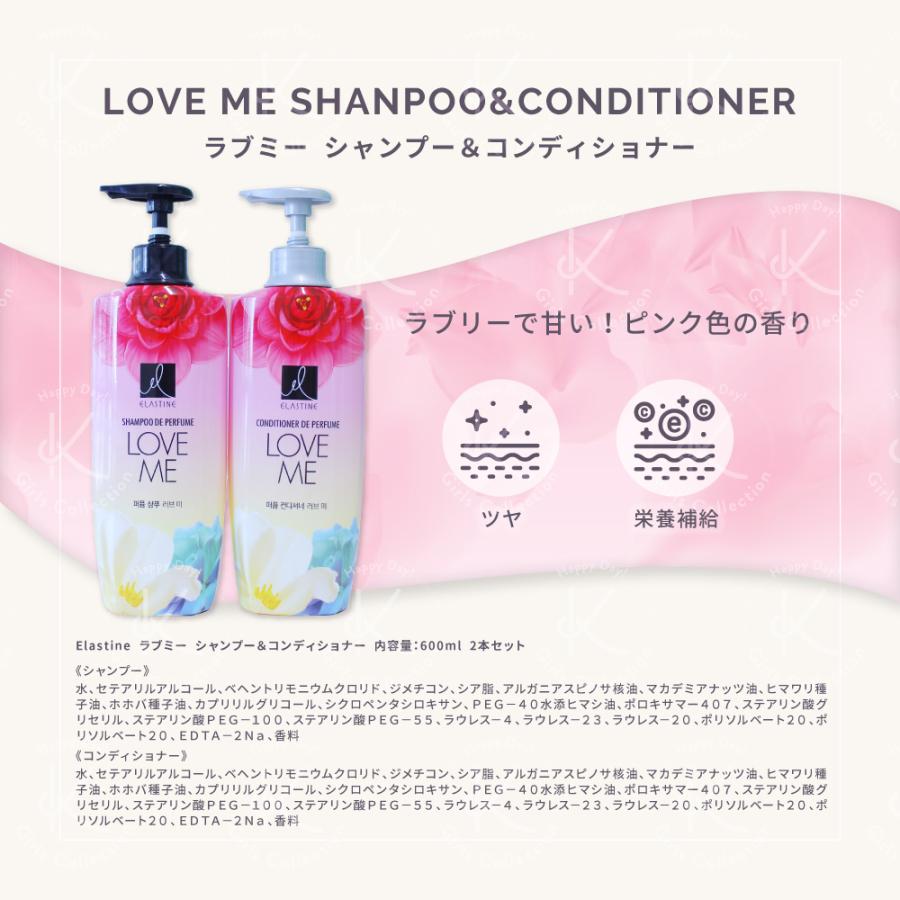 韓国で人気 ケラシス シャンプー２本 ダメージクリニック シャンプー コンディショナー リンス１本 新作 ３本セット 韓国ヘアケア