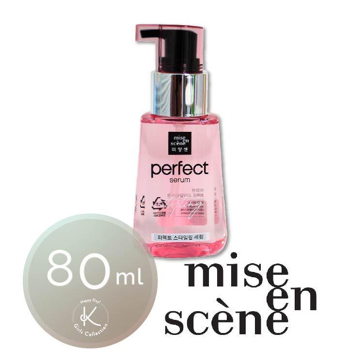 市場 正規輸入品 国内発送 セラム ミジャンセン