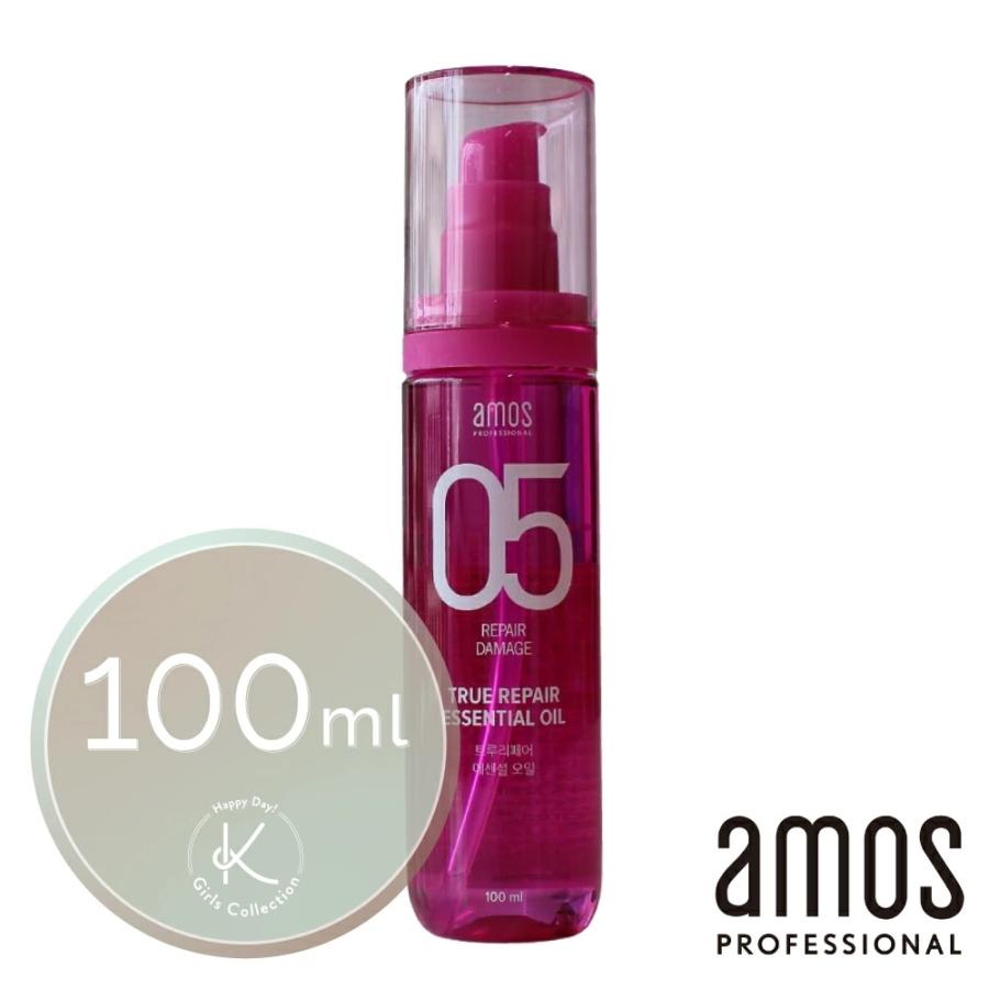 【即日発送】 AMOS アモス ヘアオイル 100ml トゥルーリペアエッセンシャルオイル モイスト 高保湿 ダメージケア 韓国コスメ