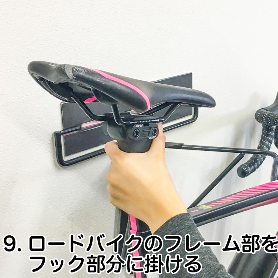 壁美人 BIKE MAN バイクマン ロードバイクハンガー 若林製作所 壁美人 BIKE MAN バイクマン ロードバイクハンガー 若林製作所