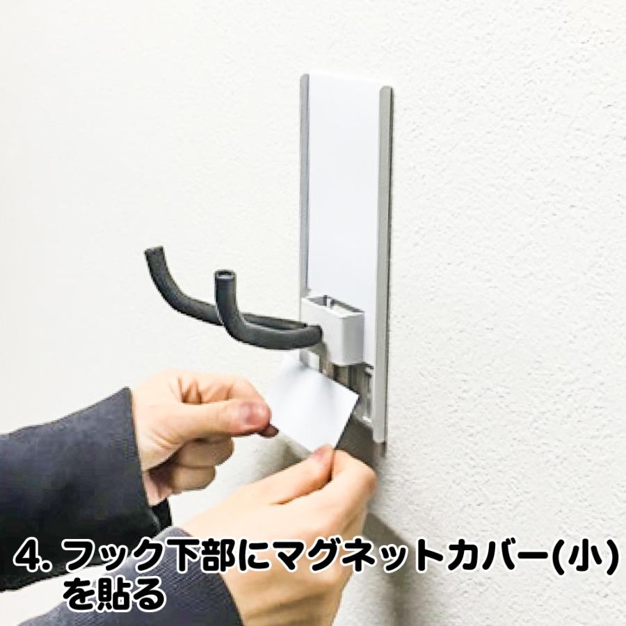 壁美人 ギターヒーロー Guitar Hero 専用マグネットカバー シート 各種 若林製作所 Wa Gh 02 壁掛けのゴッドハンド 通販 Yahoo ショッピング