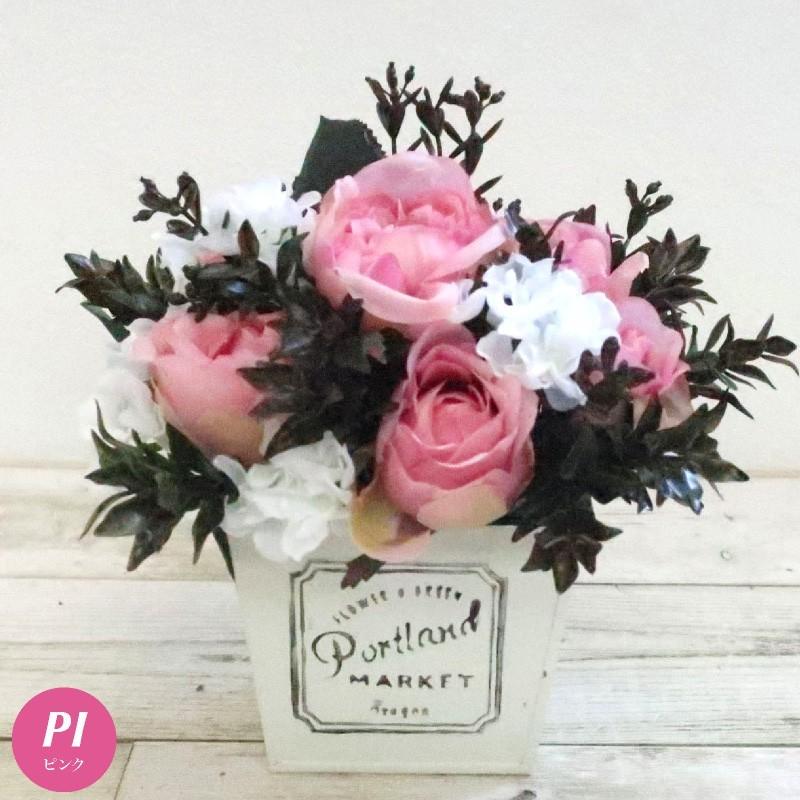 敬老の日 プレゼント 花 造花 アートフラワー フレンチアレンジ ピンク レッド ホワイトグリーン ピンクレッド パープル 19 Af 01 フェイクグリーンの神戸花物語 通販 Yahoo ショッピング