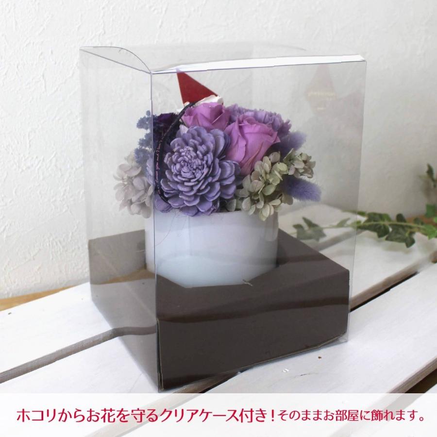 神戸花物語 母の日 2025 花 プレゼント ギフト プリザーブド 神戸花物語 母の日 2025 花 プレゼント ギフト プリザーブド