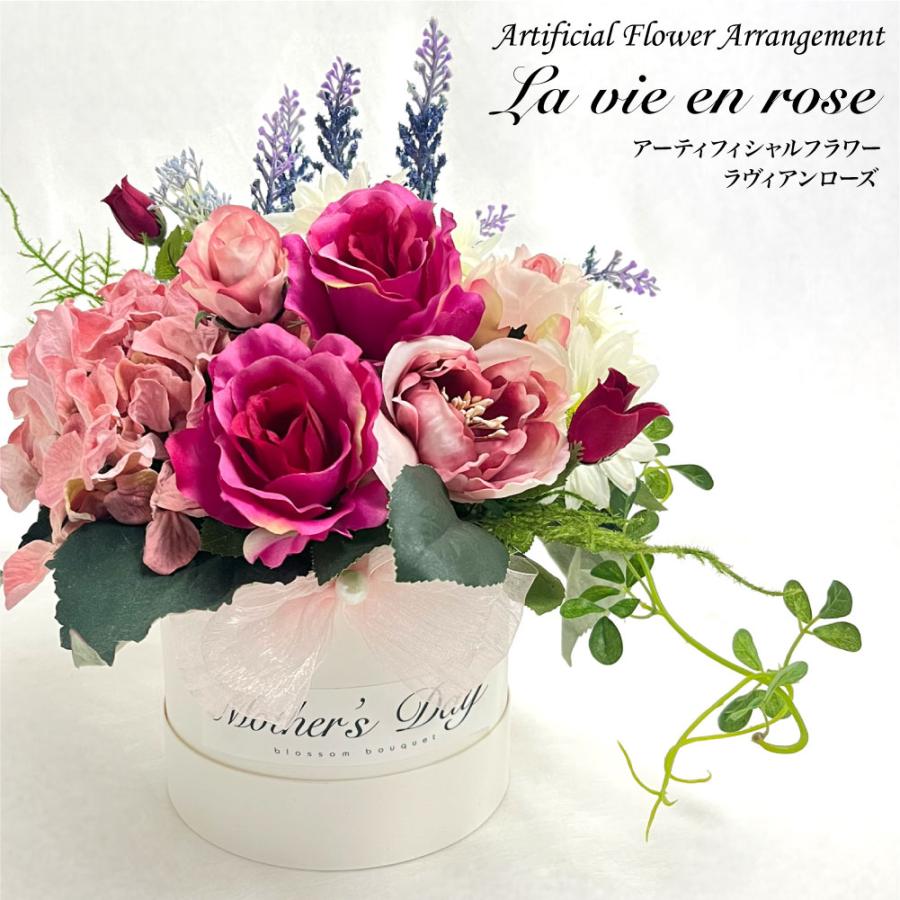 バラ バラの花束 装飾 人工フラワー 造花 バレンタイン 母の日 誕生日