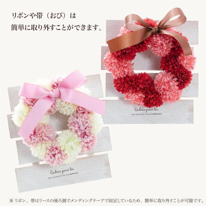 神戸花物語 造花 リース プレゼント スタンド セット 玄関 アレンジ