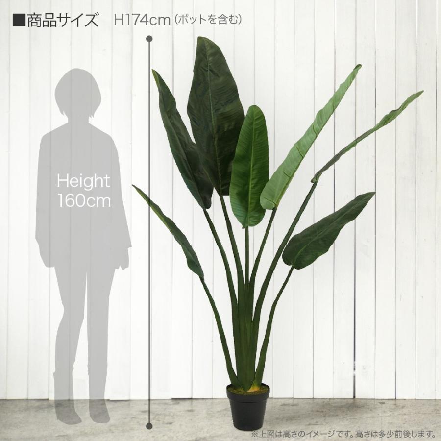 神戸花物語 フェイクグリーン 観葉植物 人工観葉 大型 光触媒 造花