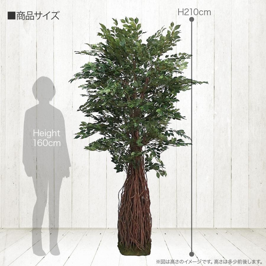 光触媒 人工観葉植物 ウォールグリーン フェイクグリーン バンブー