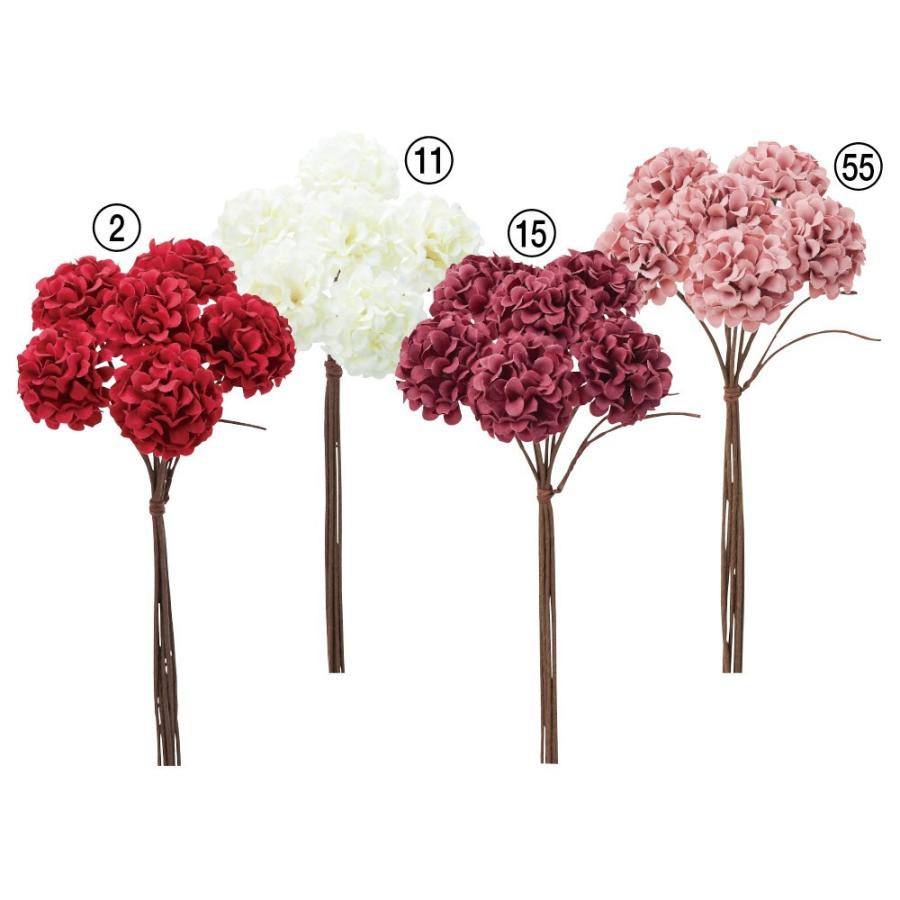 花材 Asca ポンポンダリアバンチ 1束6本 造花 A A フェイクグリーンの神戸花物語 通販 Yahoo ショッピング