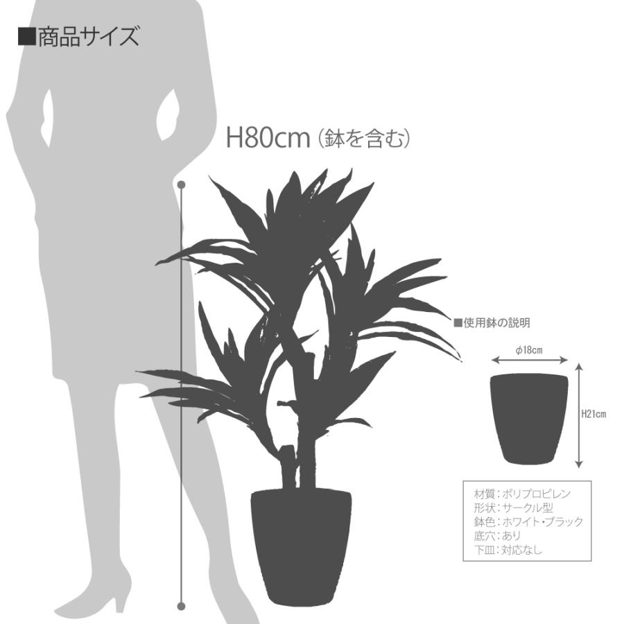 神戸花物語 フェイクグリーン 観葉植物 人工観葉 大型 光触媒 神戸花物語 フェイクグリーン 観葉植物 人工観葉 大型 光触媒