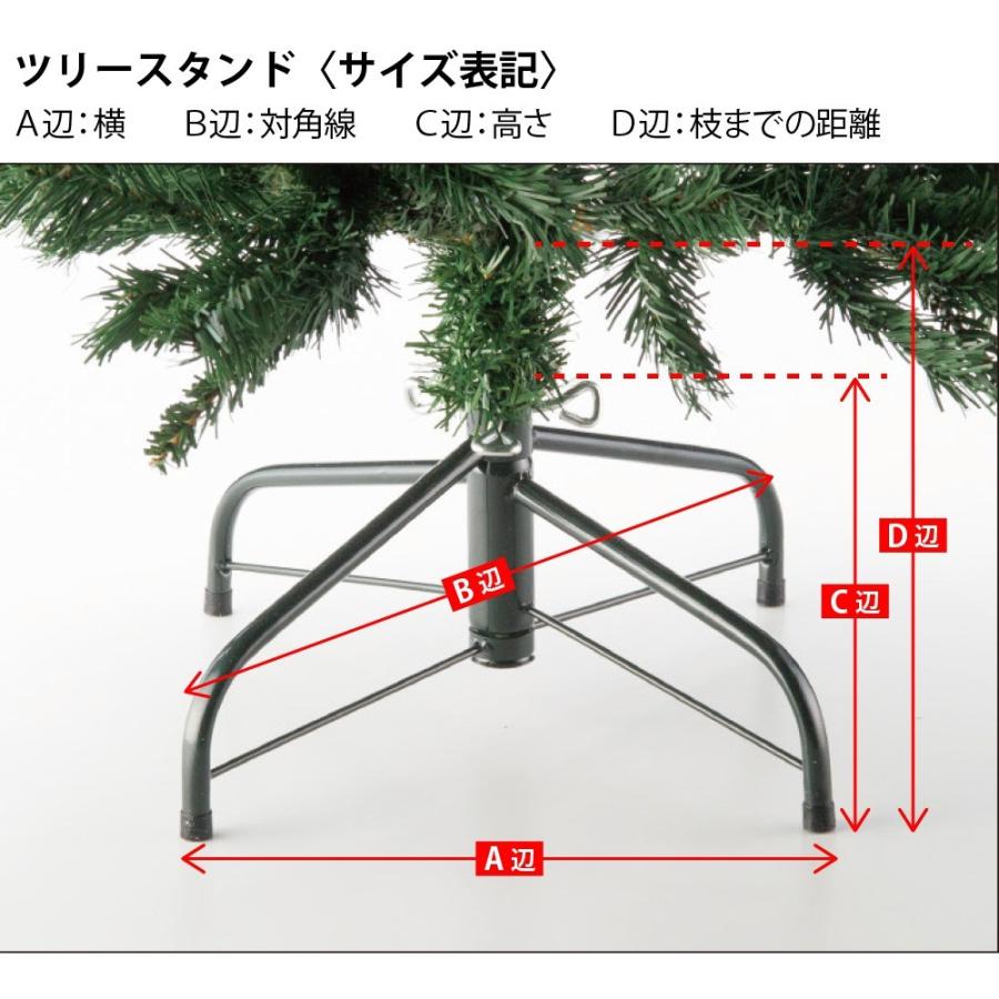 神戸花物語 クリスマス Xmas asca スノーツリー 造花 AX69630