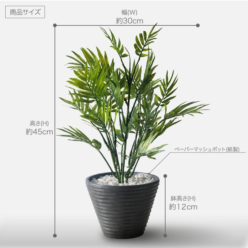 人工観葉植物 ドウダン （ポット付き） 高さ155cm （P276-a50993) （代引き不可） インテリアグリーン フェイクグリーン