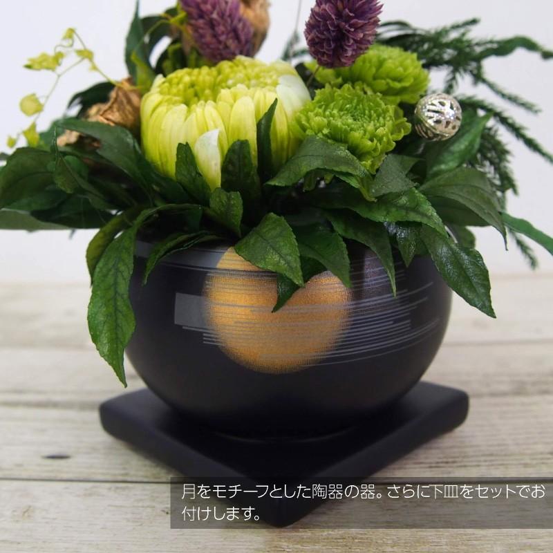 仏花 プリザーブドフラワー 月影 陶器 花器 仏壇用 お供え 仏事 御供 初盆 法要 法事 供花 水やり不要 お手入れ簡単 Bukka Tsukikage フェイクグリーンの神戸花物語 通販 Yahoo ショッピング
